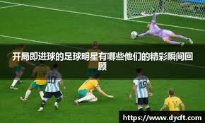 短道速滑——世锦赛：公俐晋级女子500米四分之一决赛