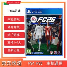 塔克17+8 赵岩昊19分 广厦大胜天津迎7连胜