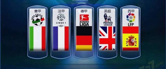 布雷斯特掌 布雷斯特掌