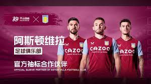 程频繁出现 程频繁出现