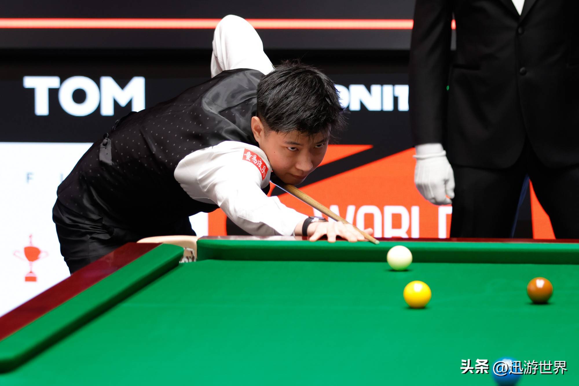 重要舞台 重要舞台