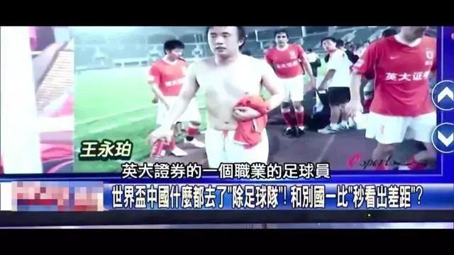 题答案