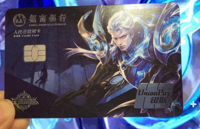 成交价与订