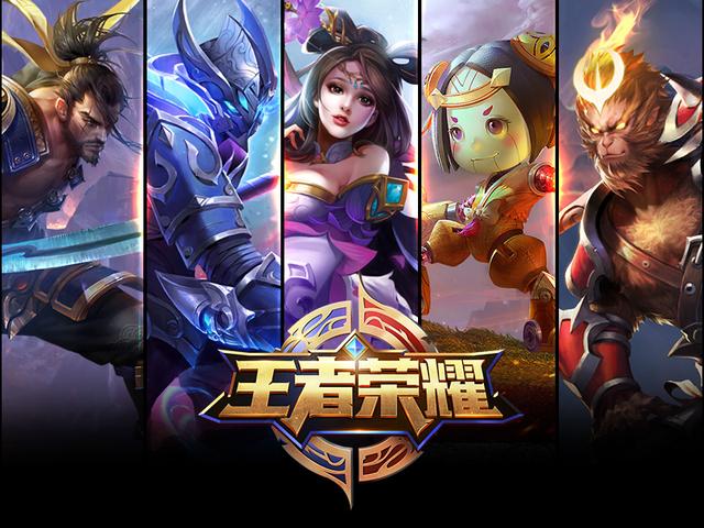 源位置后被