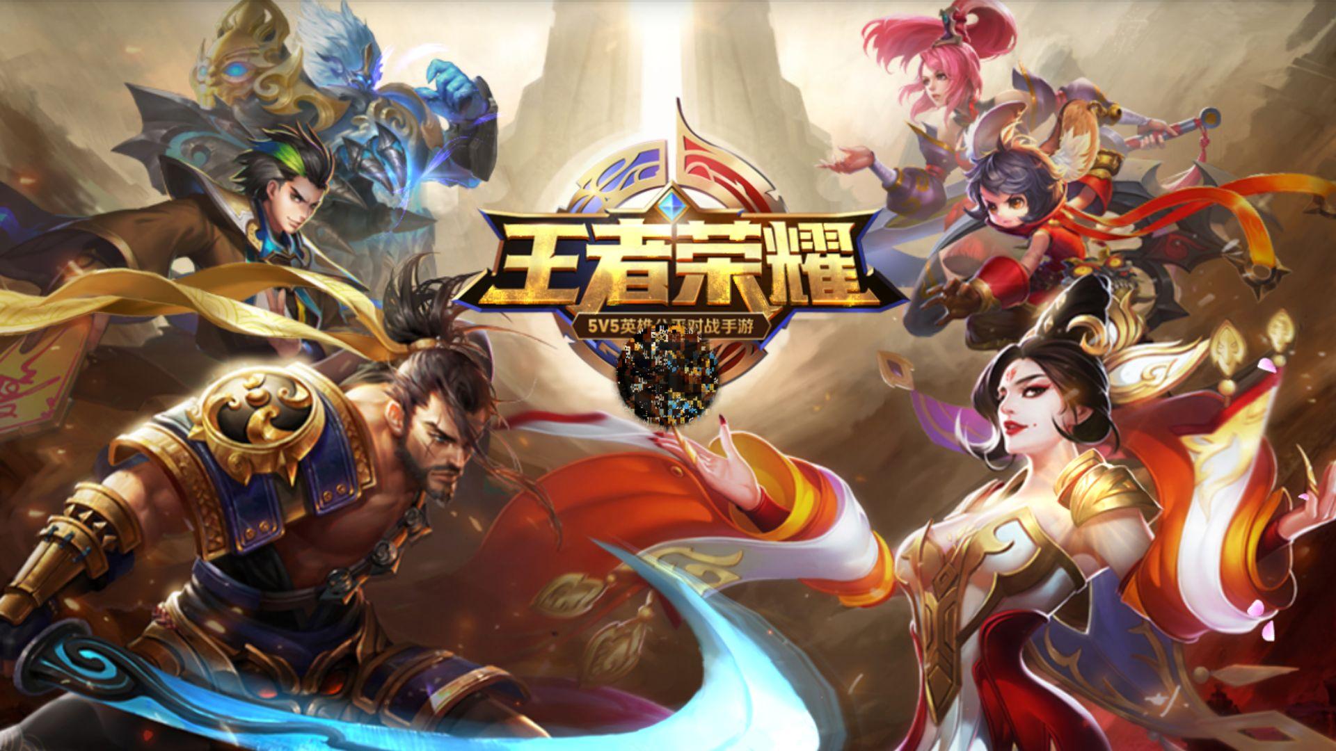 横滨的取胜