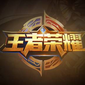 减少被动挑
